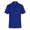 Playeras tipo polo con solapa, Ropa de trabajo para grupos corporativos, Camisetas de manga corta con bordado de logo, Camisas holgadas personalizadas