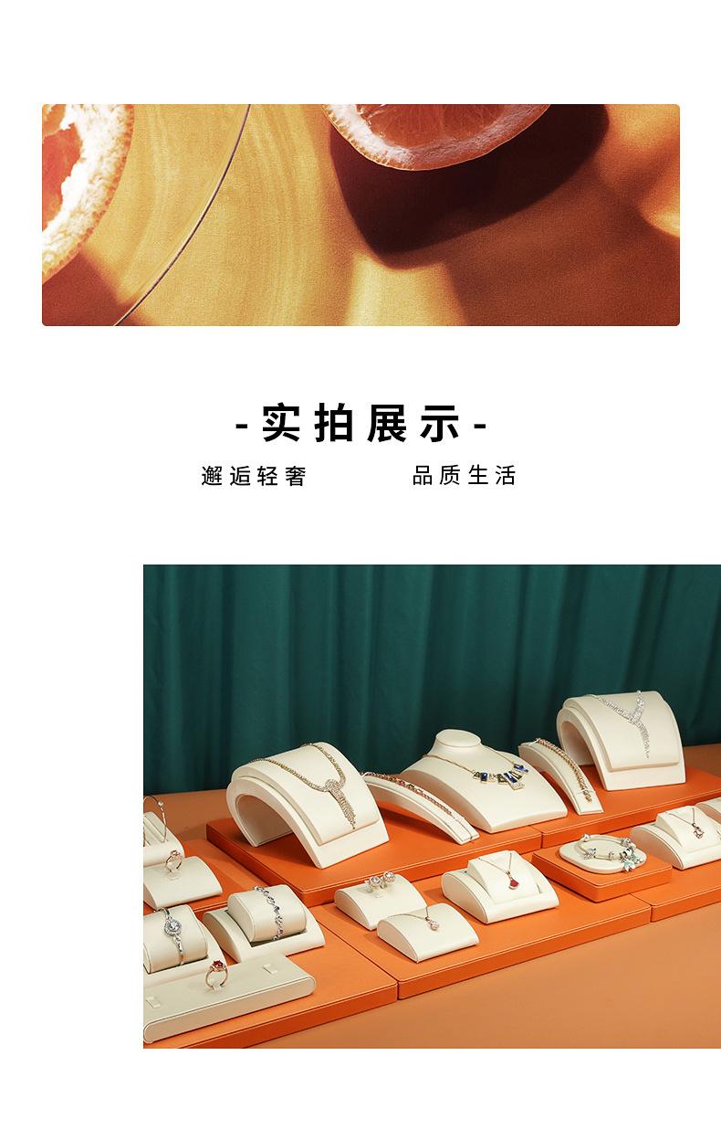 A059-(01-09)珠宝平柜展示道具(旭跃)详情页_11