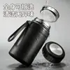 Taza de Acero Inoxidable 316 de Doble Capa con Aislamiento al Vacío, Botella de Agua Deportiva de Gran Capacidad, Taza Térmica Portátil con Logo Personalizado