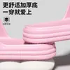 Pantuflas Antideslizantes de EVA para Mujer con Sensación de Caminar sobre las Nubes, Nuevo Modelo 2026, Sandalias Silenciosas para Exterior y Hogar con Suela Gruesa y Anti-Olor