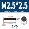 Tornillos de Cabeza Plana Delgada niquelados, de Forma Delgada, de Borde Delgado, Cabeza Plana Grande, Cabeza Plana Negra, Tornillos Phillips, Cabeza Plana M2M3M4M5M6