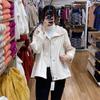 2022 Primavera y Otoño Nuevo Suelto Casual con Capucha Chaqueta Exterior Abrigo para Mujer 445135 Otro Abrigo Corto AL66