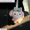 Gancho Lindo de Dibujos Animados para Asiento de Coche, Gancho para Colgar en el Reposacabezas Trasero del Coche, Artículo Pequeño de Decoración Interior del Coche, Artículo Práctico y Útil