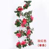 Enredadera de Rosas Simuladas, Enredadera de Flores Artificiales, Enredadera de Flores Decorativa Retorcida para Balcón de Boda al Aire Libre, Pasillo, Macizo de Flores, Casa de Huéspedes, Puerta Transfronteriza
