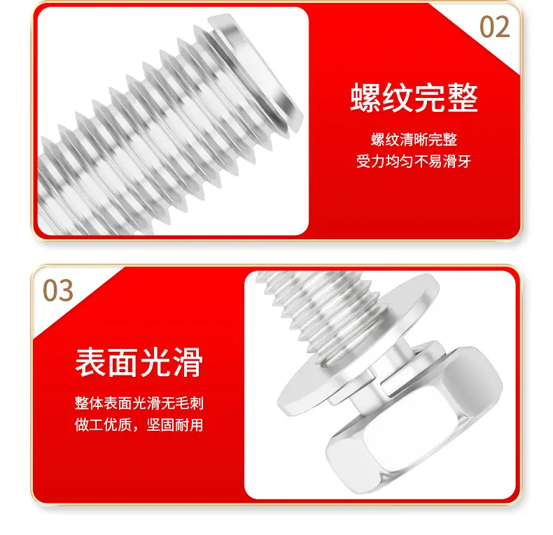 详情页_16.jpg