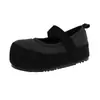 Venta Caliente Velcro Bean Bean Suela Suave Zapatos de Algodón Zapatos Birkenstock Mujer 2026 Invierno Nuevo Mary Jane Zapatos de Algodón Zapatos Mujer