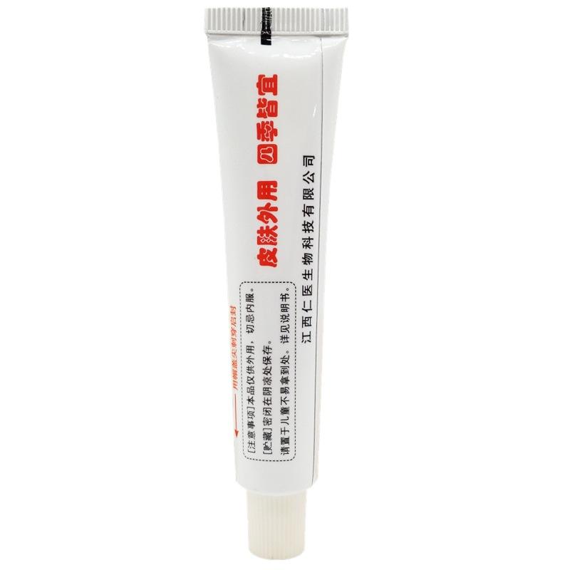 IMG_20190906_171725_副本_副本