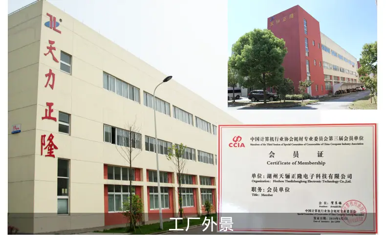 碳带厂区_02