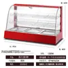 Gabinete de Aislamiento Comercial, Caja de Temperatura Constante Calefactable, Vitrina para Exhibición de Alimentos, Pequeño de Escritorio para Tartaletas de Huevo, Pan de Castañas, Bebidas