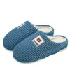 Pantuflas de algodón para hombre 2026 modelo nuevo para otoño e invierno, uso en interiores en casa, silenciosas, suela suave, antideslizantes, resistentes a olores, pantuflas de algodón cálidas para el hogar
