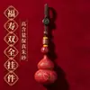 Colgante de llavero de calabaza de fortuna y longevidad de cinabrio, arena dorada púrpura, accesorio para bolsa del año zodiacal, joyería de suministro para vendedores ambulantes