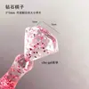 Soporte Magnético Transparente Pequeño de Plástico para Exhibición de Uñas con Base Transparente como Hielo, Herramienta Magnética Fuerte para Uñas