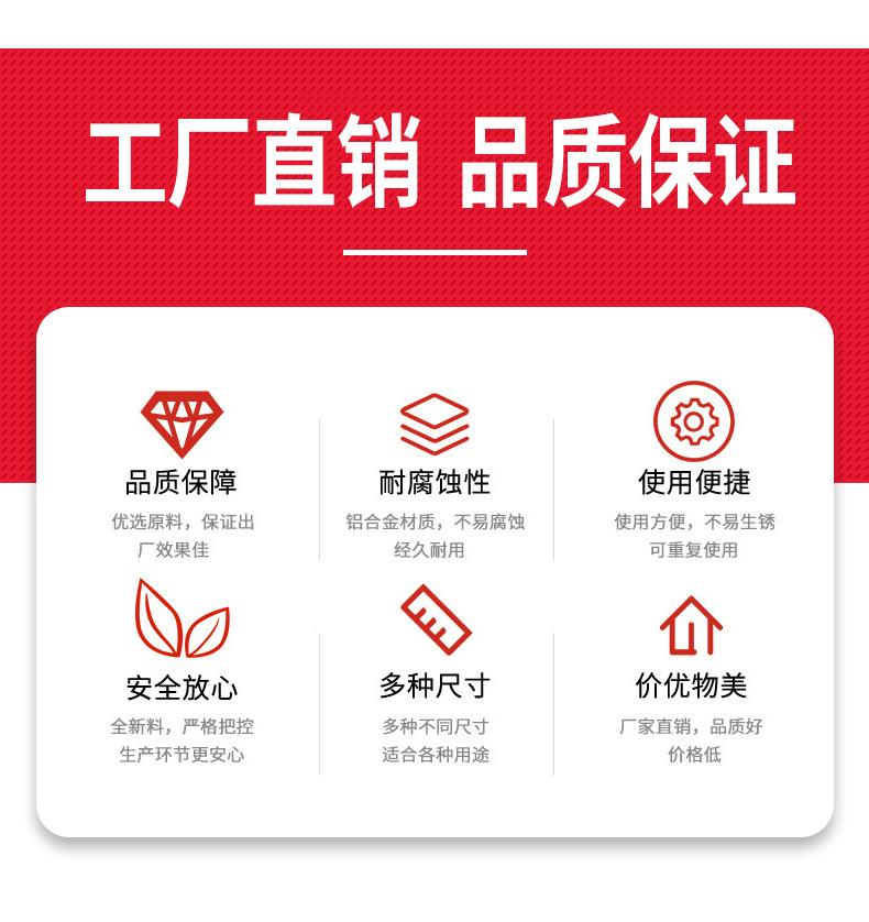 登山扣详情_03.jpg