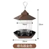 Soporte Colgante para Plantas Verdes para Balcón y Jardín, Gancho de Hierro para Maceta, Soporte Decorativo Exterior para Maceta Colgante