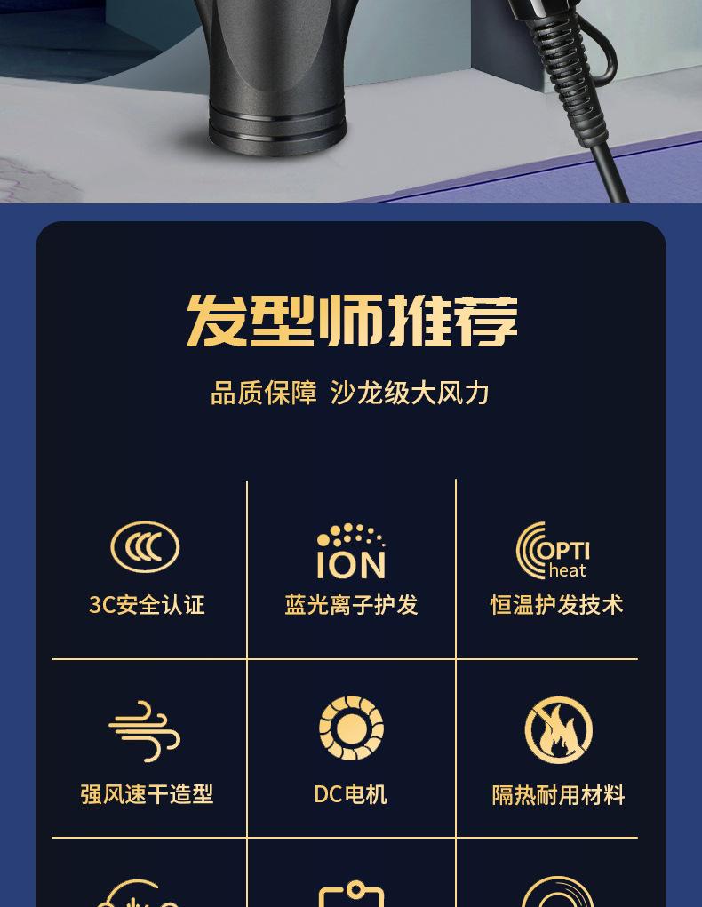 详情_02