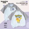 Camisetas de Manga Curta Transfronteiriças para Meninos e Meninas Verão Fina Média e Grande Roupas Infantis Camisas Polo para Meninos e Roupas Infantis Tops de Verão Infantis