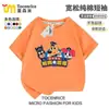 Nuevas camisetas con temática de Sheriff de Labrador para niños y niñas, tops de algodón de manga corta de moda para el verano para niños mayores