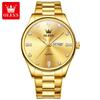 Respaldo estrella Relojes marca Ouli estudiantes venta al por mayor relojes de cuarzo simple doble calendario comercio exterior relojes de hombre relojes de hombre