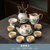 Juego de Té de Horno Ru Juego Completo para Uso Doméstico, Tetera Kung Fu de Lujo Ligero, Tazas de Té, Bandeja de Té de Cerámica, Caja de Regalo de Gama Alta para Regalar