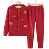 Terno de roupas quentes com forro de fleece para outono e inverno da vovó Cardigã roupas de inverno da mãe conjunto de duas peças espessado roupas de outono para senhora calças compridas mulheres