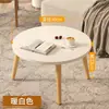 Mesa pequeña de mirador dormitorio persona perezosa sentado en el suelo mesa baja pequeña mesa kang mesa tatami mesa de té sala de estar apartamento pequeño uso doméstico mesa de café