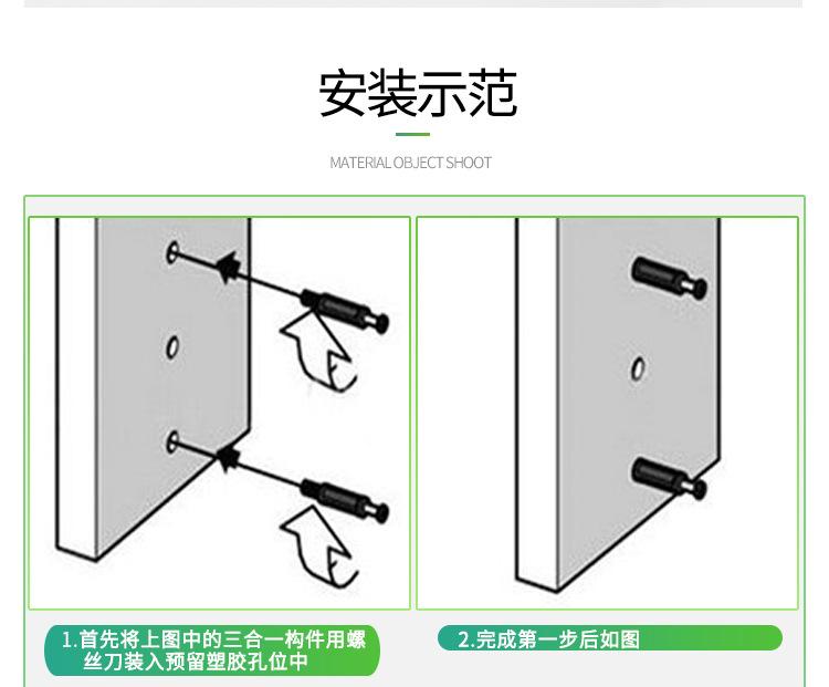 详情_13.jpg