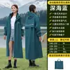 Capa de Chuva para Veículos Elétricos para Homens e Mulheres, Longa Unipessoal de Corpo Inteiro para Adultos para Ciclismo, Caminhada ao Ar Livre, Veículo a Bateria, Capa de Chuva Impermeável