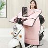 Colchas para parabrisas de coche eléctrico, colchas a prueba de viento para padres e hijos, acolchadas de forro polar de invierno, impermeables, cálidas, fabricantes de colchas para parabrisas de coche a batería