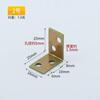 Escuadra de Esquina Herrajes para Muebles Accesorios Placa de Hierro de Fijación Soporte Conector de Hierro en Ángulo L/de 90 Grados Gabinete Muebles para el Hogar Alacena