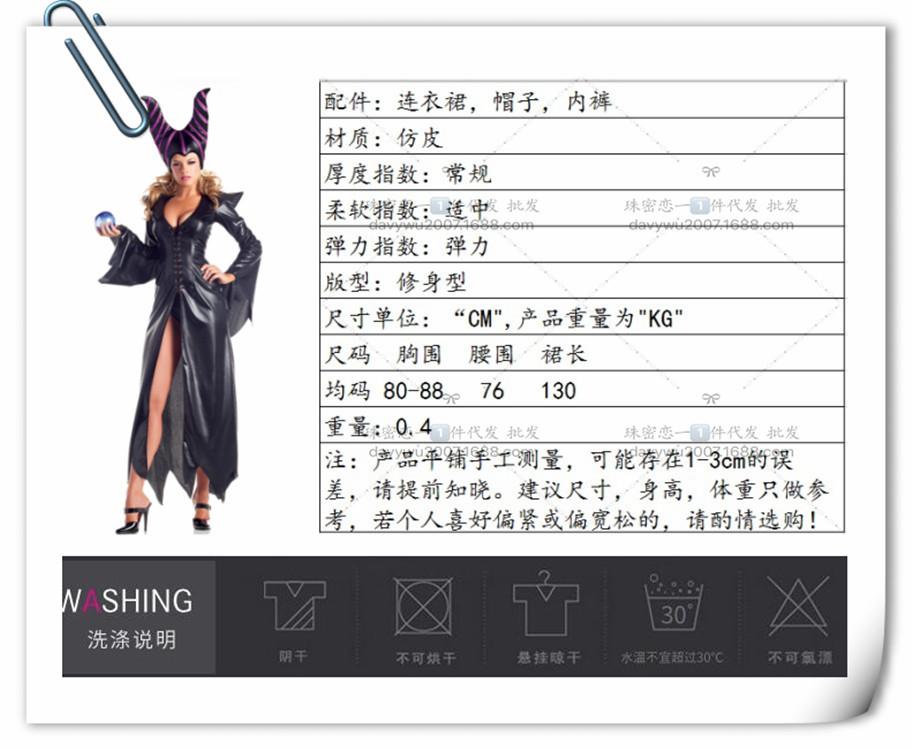 9068-78 (1)_副本222