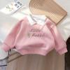 Polo de Manga Larga para Niña 2026 Otoño Nuevo Estilo Coreano Sudadera Bordada de Conejo Bebé Primavera y Otoño Top Elegante