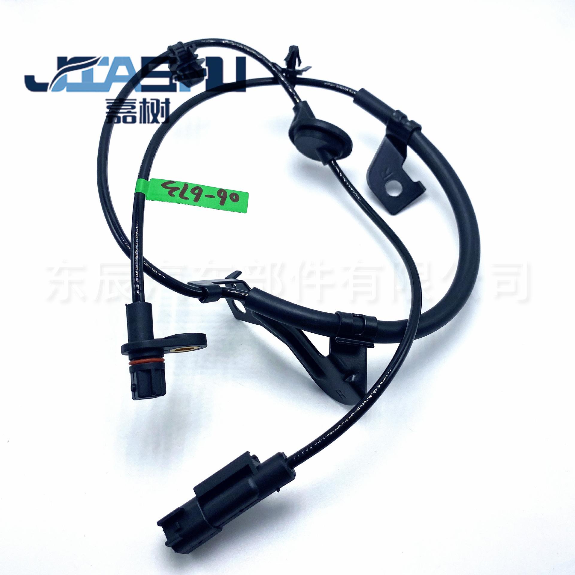 JS-06-673 (4)