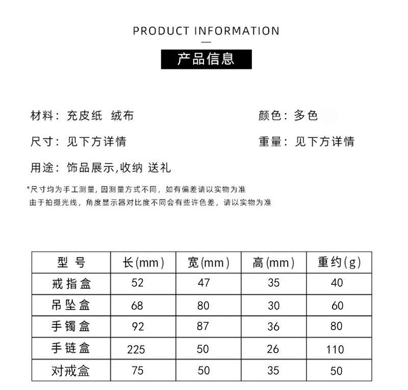 孔雀绿金边直角_02.jpg