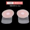 Adesivos de silicone para seios invisíveis respiráveis anti-volume adesivos finos para o peito orelhas de coelho femininas adesivos para levantar os seios suporte superior adesivos para mamilos