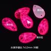 Diamante de uñas neón fluorescente color rojo rosa joya de cristal cosido a mano gota de diamante ojo de caballo hebilla plana accesorios de ropa diy