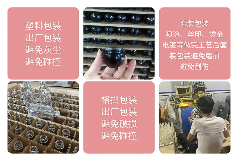 爆款2_11