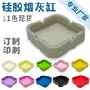 Escritório em Casa Bar Lan House Hotel para Resistente a Quedas Fácil Limpeza Cinzeiro Luminoso de Silicone Cinzeiro de Silicone