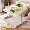 Venta Directa de Fábrica, Escritorio Plegable Ajustable para Ventana de Bahía, Mesa de Estudio para Cama de Dormitorio, Tablero de Densidad Engrosado, Venta al por Mayor a partir de una Pieza