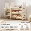 Estante de armazenamento de brinquedos para crianças, prateleira de chão multicamadas de grande capacidade para livros ilustrados, armário de armazenamento de coelho, estante de armazenamento para uso doméstico