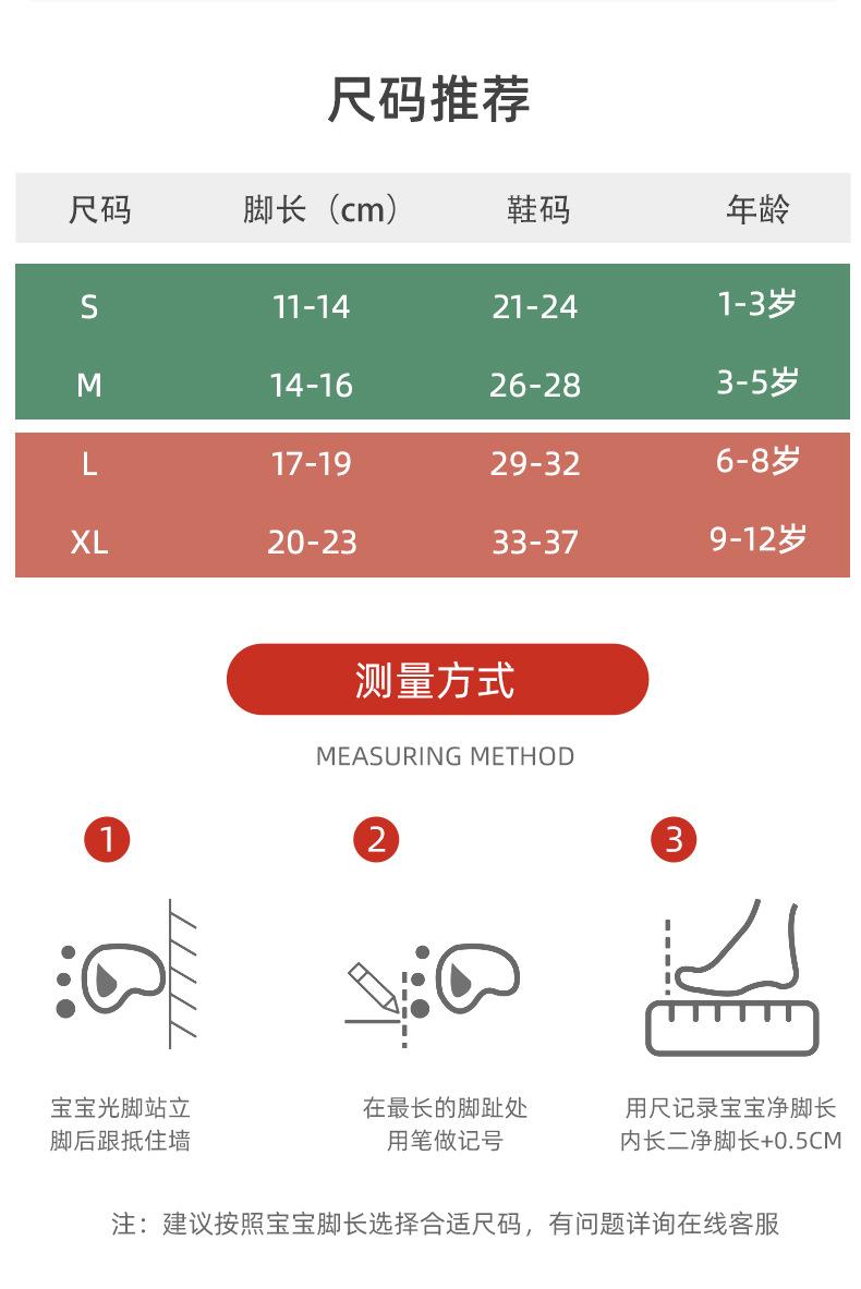详情_04.jpg