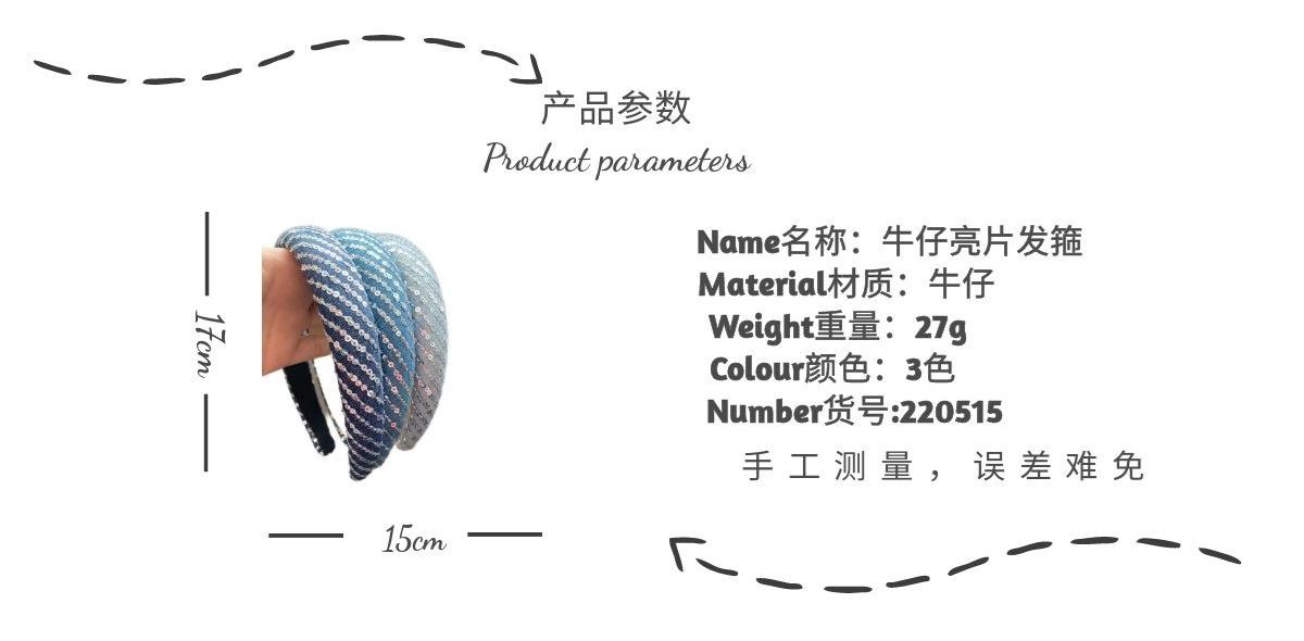 参数15.jpg