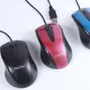 Aplicável à série Caixa Colorida mouse com fio desktop notebook Office negócio jogo mouse com fio USB