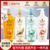 Schwarzkopf Shampoo Perfumado Repair Gold Pura Caxemira Gordura Suave 600ml Limpeza Suave, Cheio e Macio