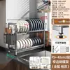 Suporte para Temperos Prateleira de Armazenamento para Cozinha Porta-Facas Multifuncional Bancada Doméstico Óleo Sal Molho de Soja Vinagre Suporte para Armazenamento de Temperos Atacado