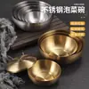 Tigela de aço inoxidável 304 de camada única estilo coreano com tampa, prato de molho multiuso na cor dourada, prato de kimchi, tigela de molho de arroz