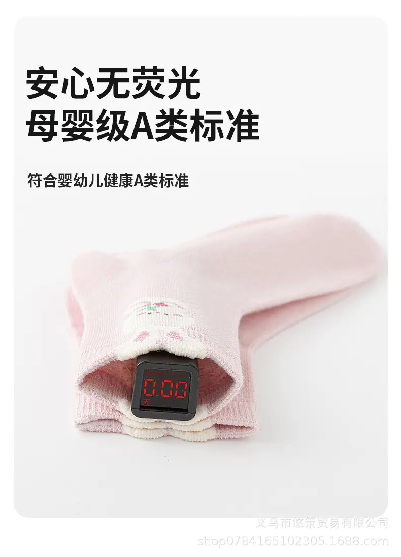 详情_07.jpg