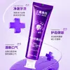 Entrega en una sola pieza pasta de dientes blanqueadora correctora de color especializada morado a azul con microperlas efervescentes para triple blanqueamiento, mejorando los dientes amarillos y refrescando el aliento