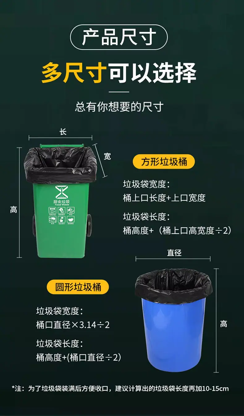 大黑详情优化_13.jpg