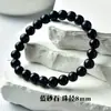 Pulsera de Cristal Natural, Ágata, Atrae Riqueza, Versátil, Pulsera Mineral de Lujo Ligero, Estilo Chino Fresco, Joyería Popular para Regalo al por Mayor
