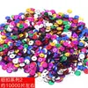Materiais DIY Feitos à Mão Acessórios Coloridos de Lantejoulas Contas Lantejoulas Peroladas Diamantes de Vidro Coloridos de Formato Especial